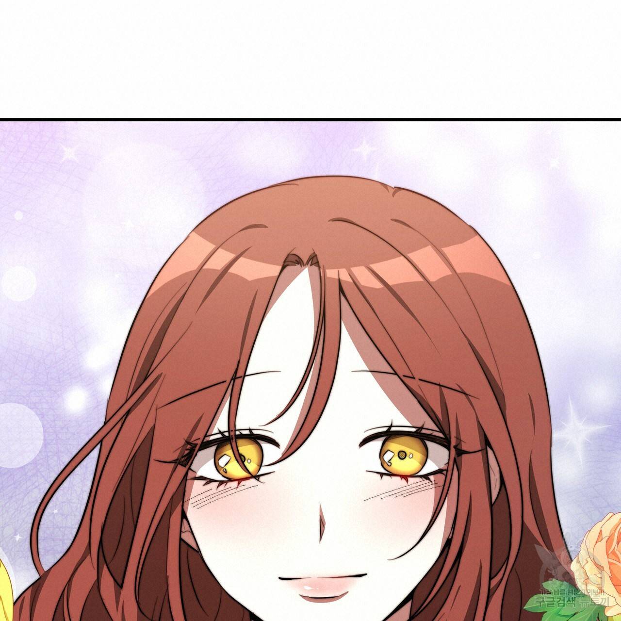 세 명이서 결혼생활 중입니다 24화 60