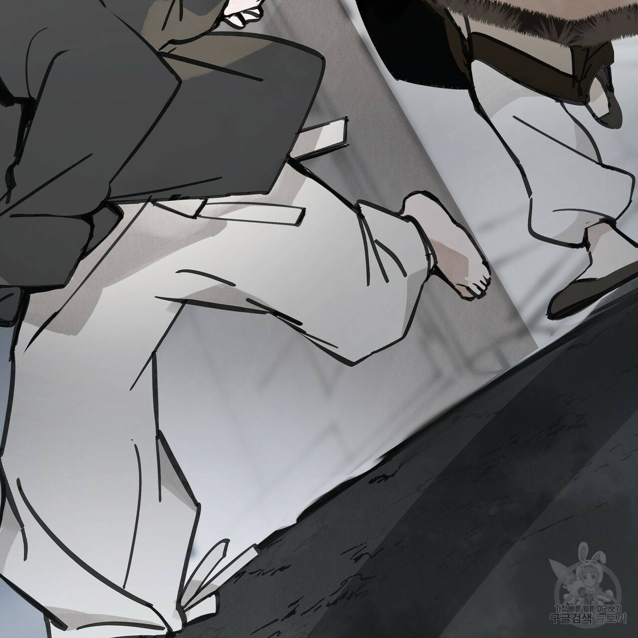 팔재 36화 7