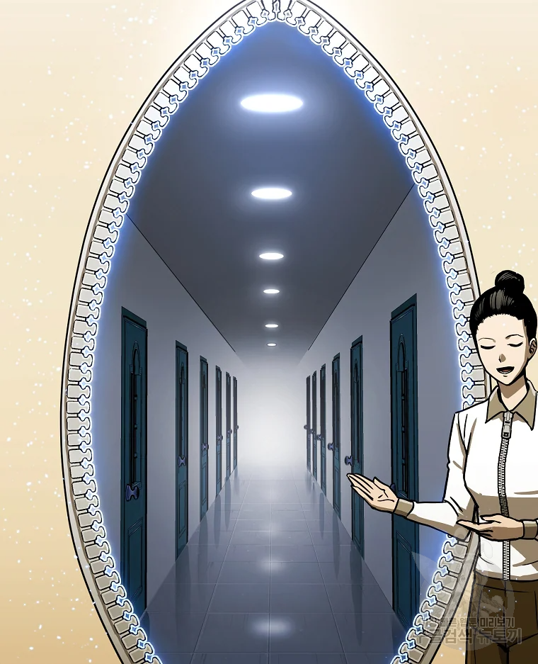 레드라인 7화 17
