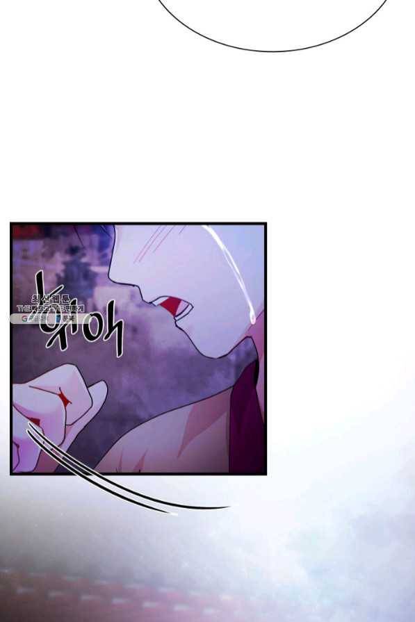흑랑 37화 21
