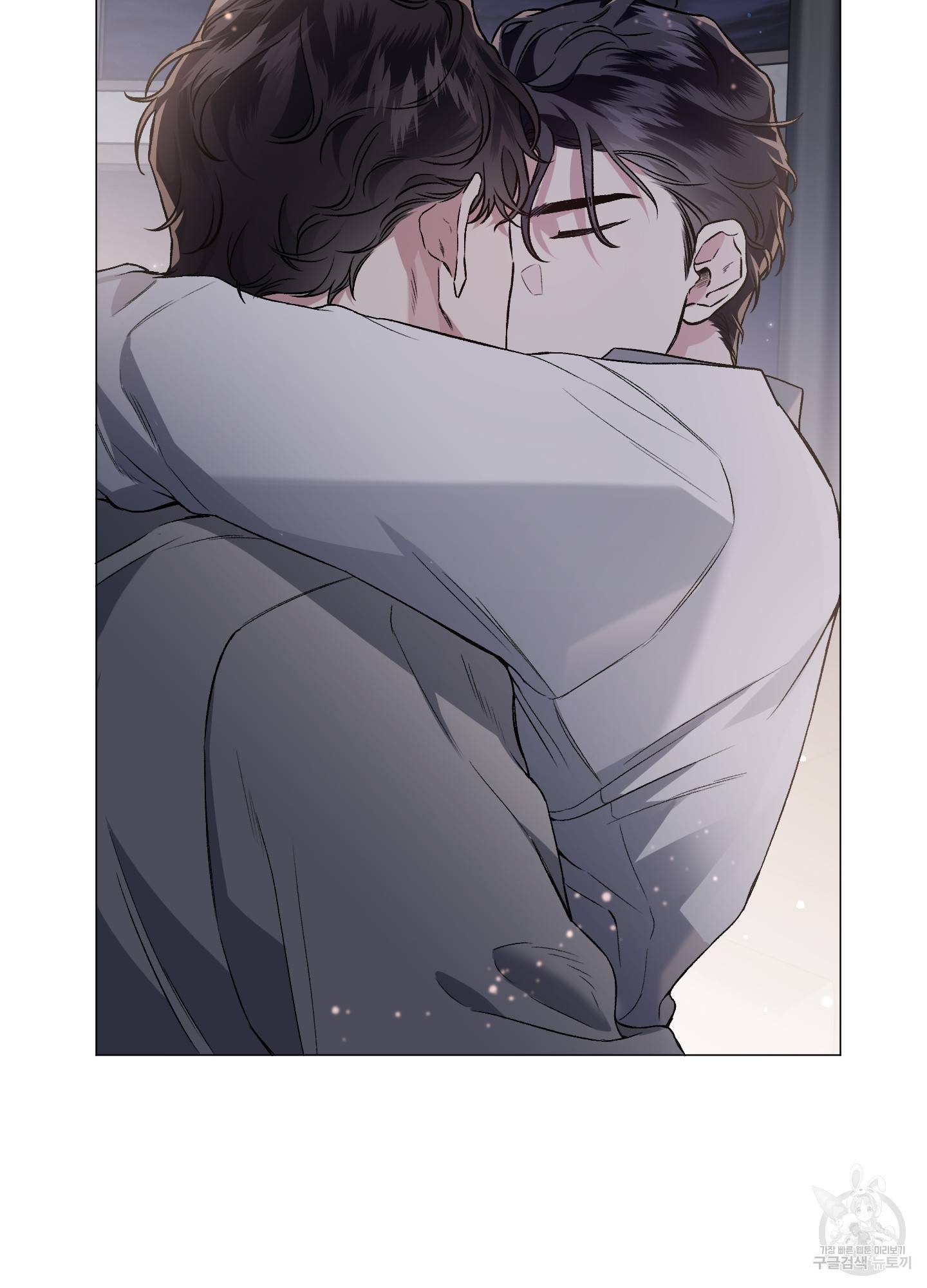 외사랑 40화 11
