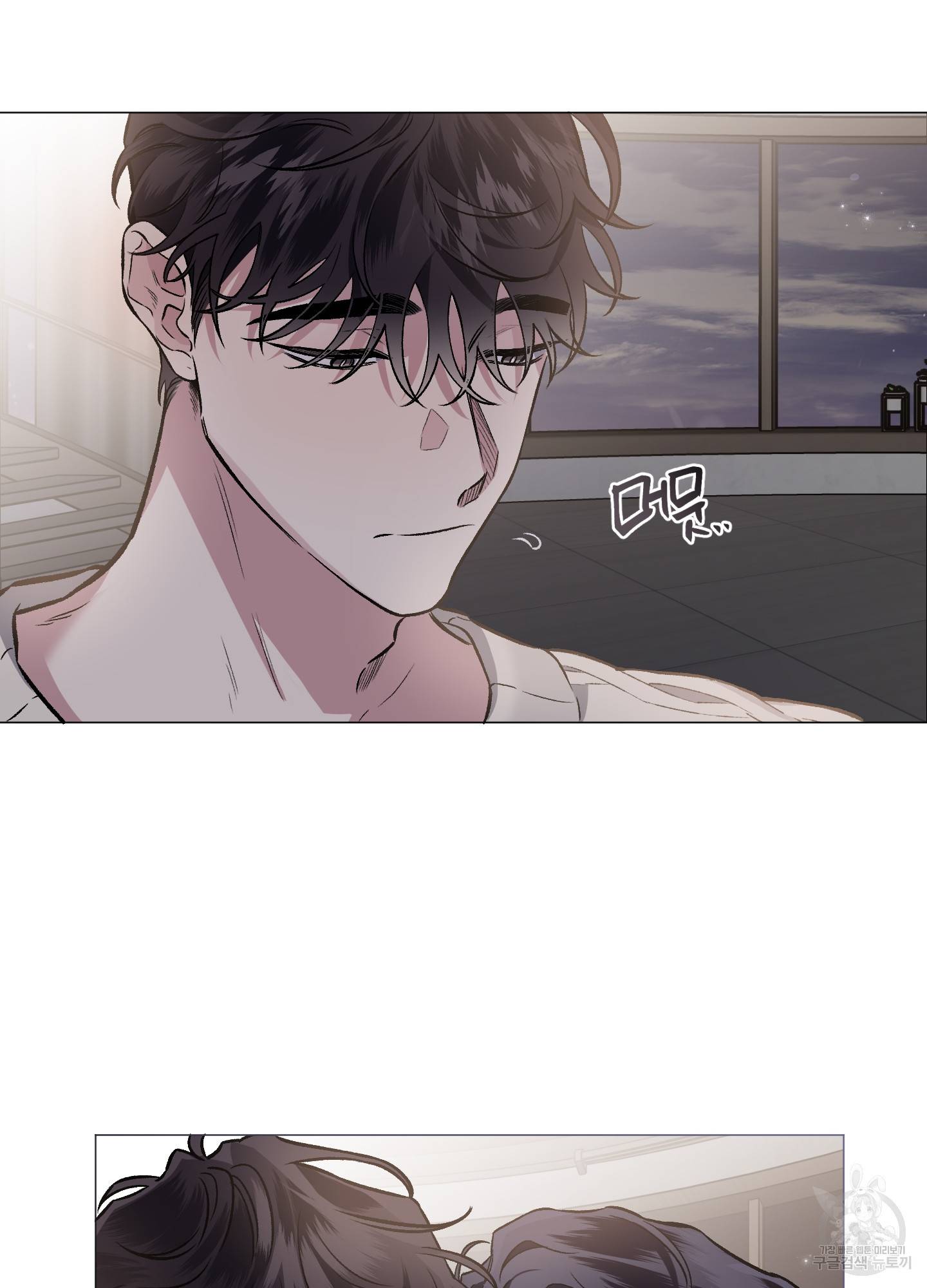 외사랑 40화 16