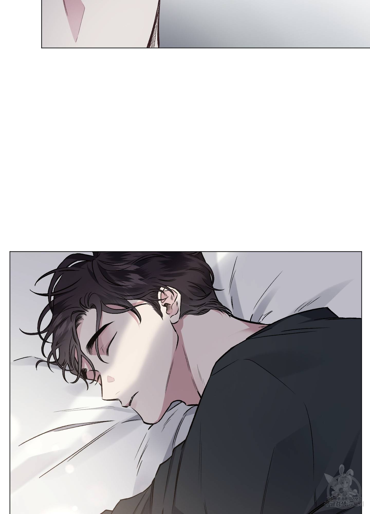외사랑 40화 27