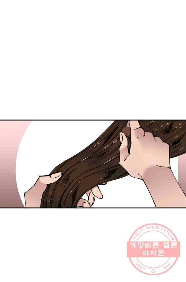 황제의 연인 55화 12