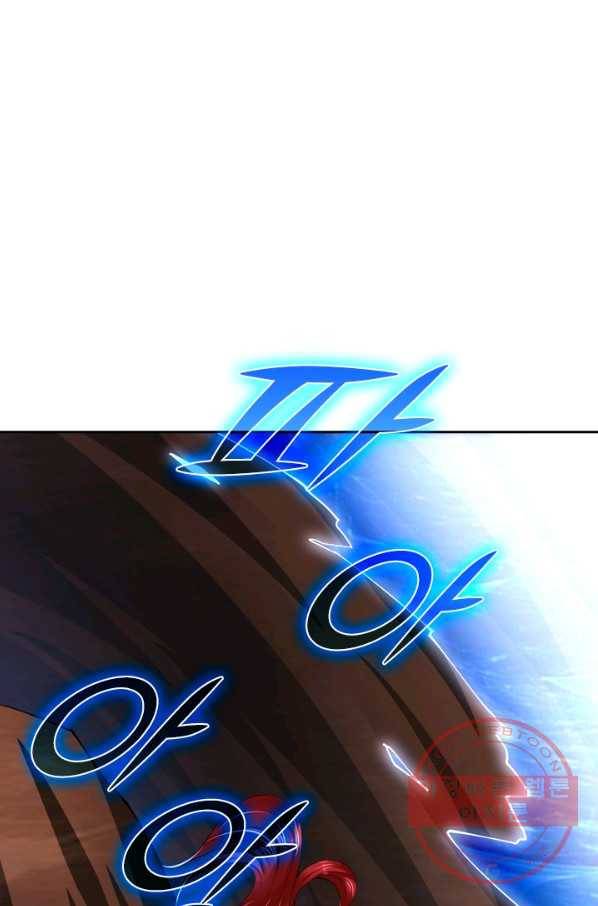 전신귀환 95화 6