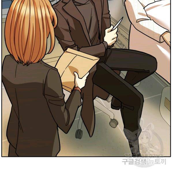 데드맨31 37화 94