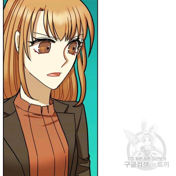 데드맨31 37화 119