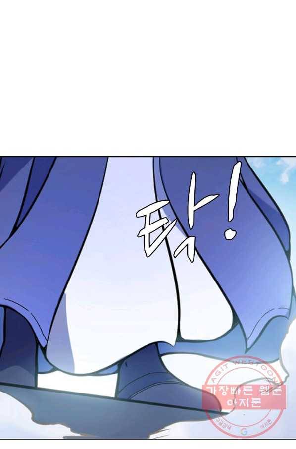 백련성신 534화 60
