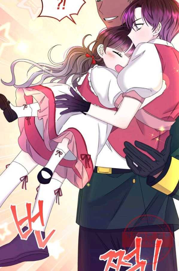 파멸의 공주님 31화 76