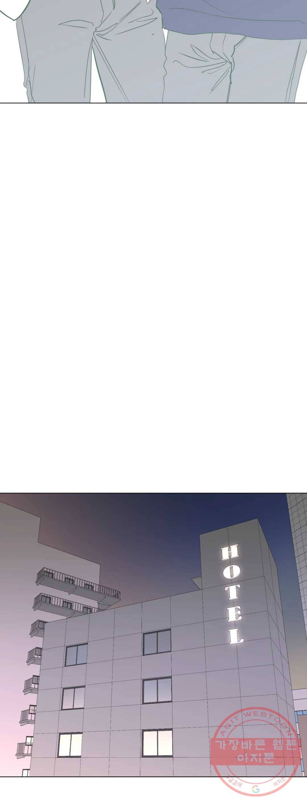 미성년 60화 20