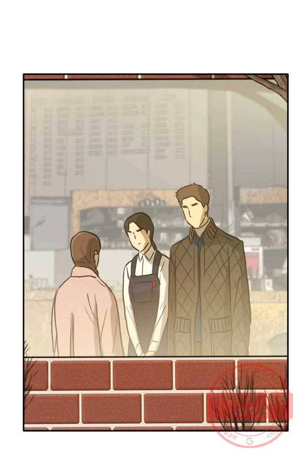 사업왕 심길후 115화 33