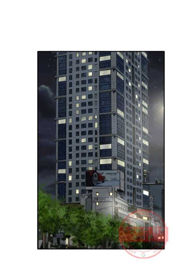 사업왕 심길후 115화 71