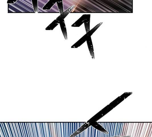용사가 돌아왔다 28화 9