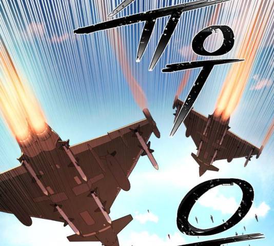 용사가 돌아왔다 28화 10
