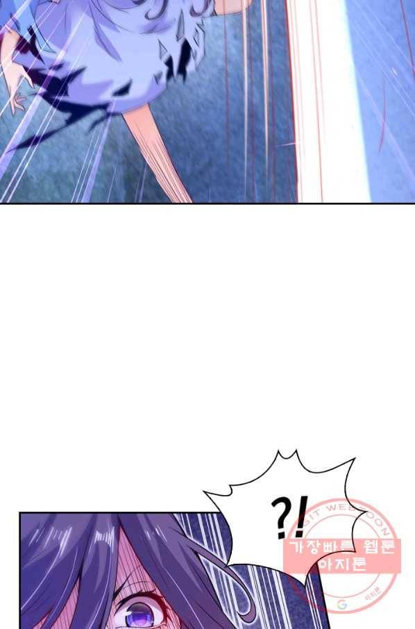 무적검역 39화 67