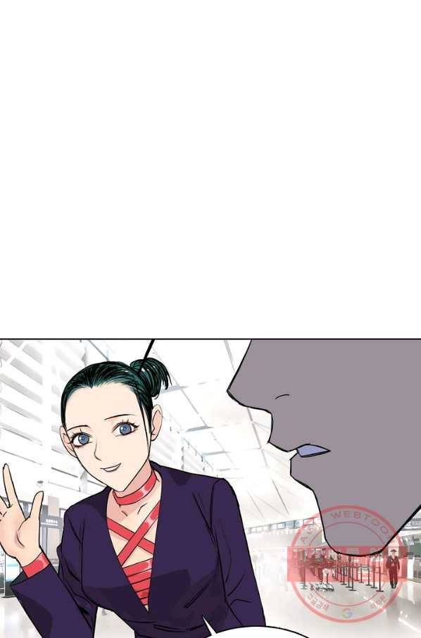 슈퍼 큐브 134화 10