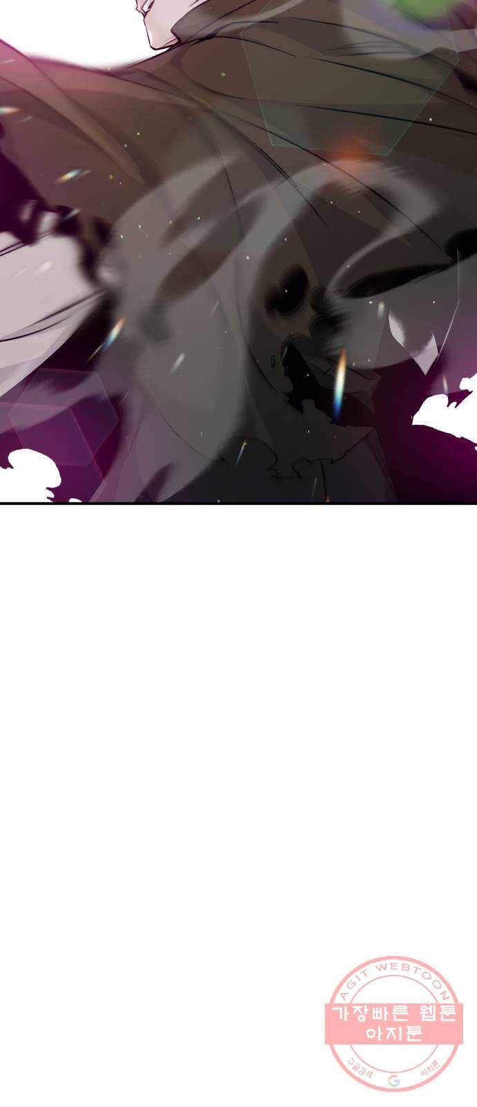 66666년 만에 환생한 흑마법사 23화 : 악을 처단하러 12