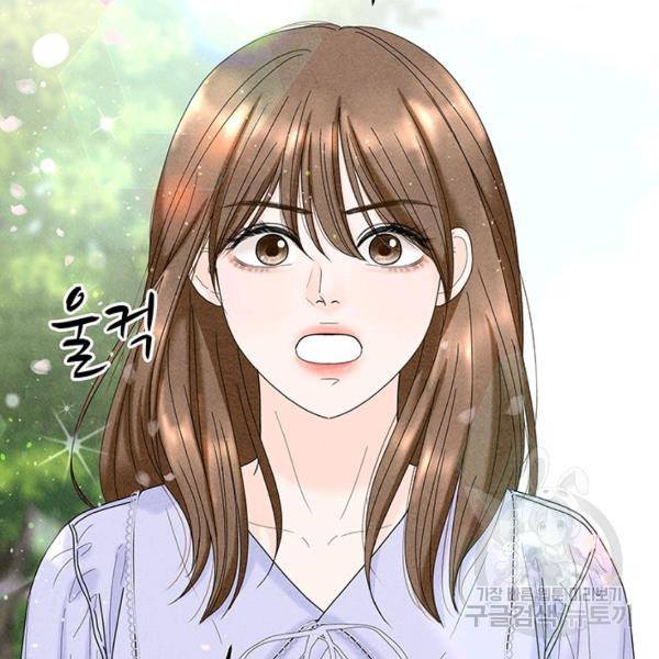 아내를 구하는 4가지 방법 30화 57