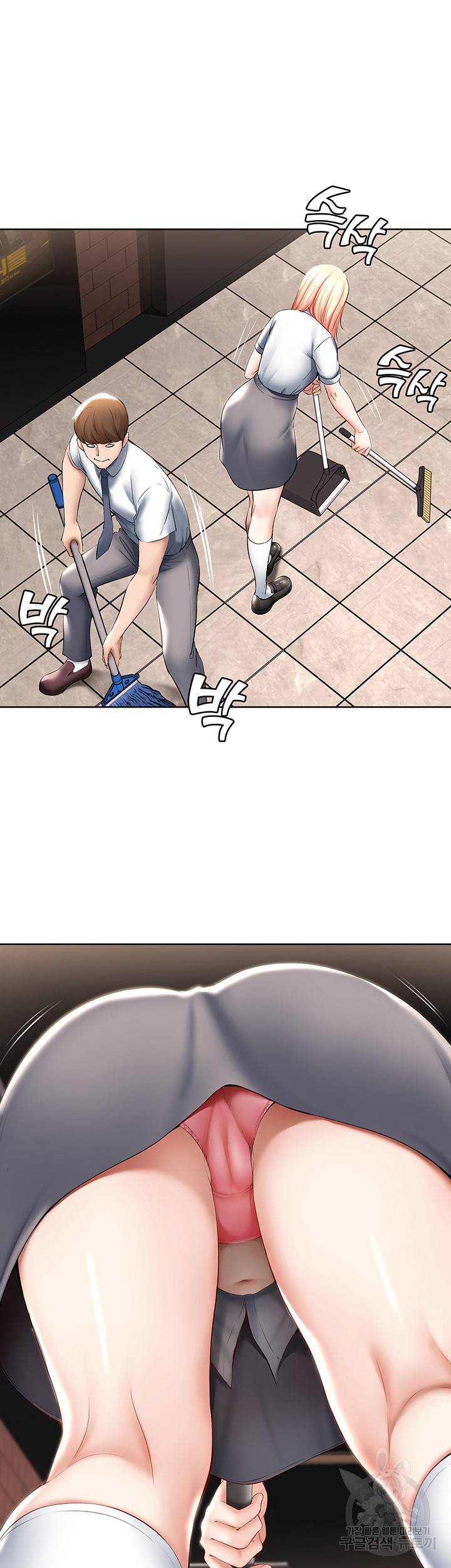 하숙일기 60화 22