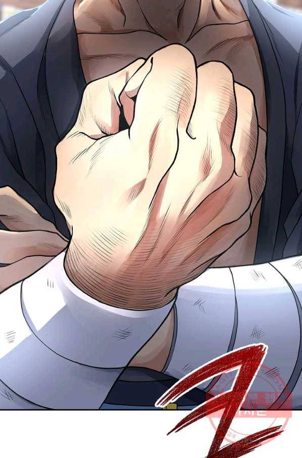 풍운객잔 5화 7