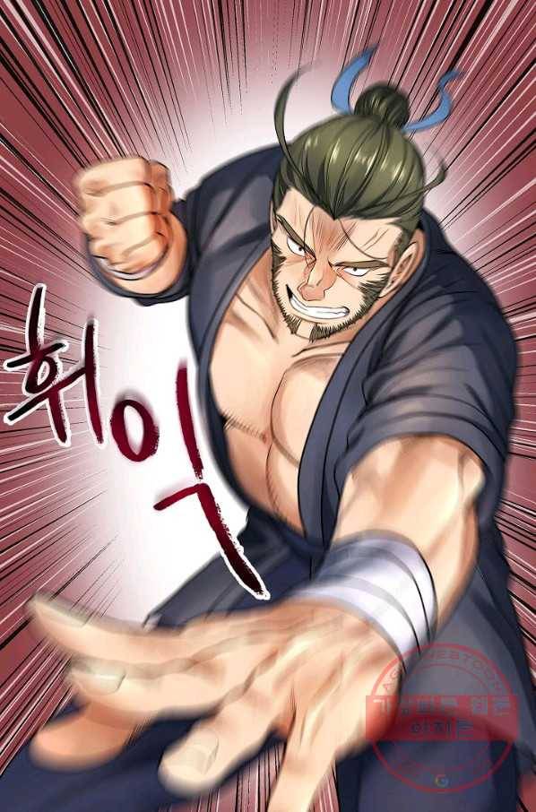 풍운객잔 5화 89