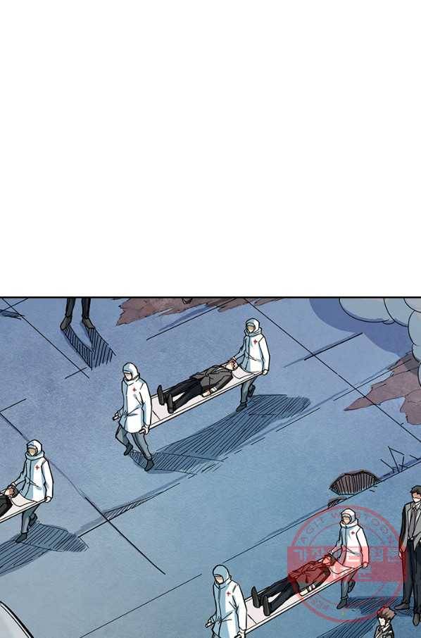 신은 나를 버렸다 15화 34