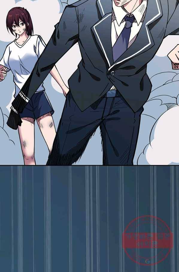 신은 나를 버렸다 15화 42