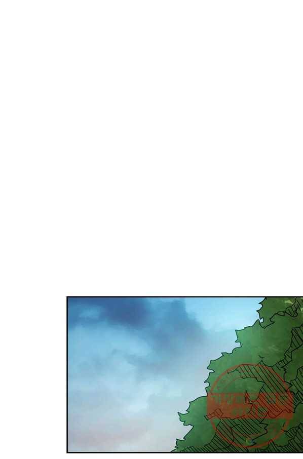 신은 나를 버렸다 15화 57