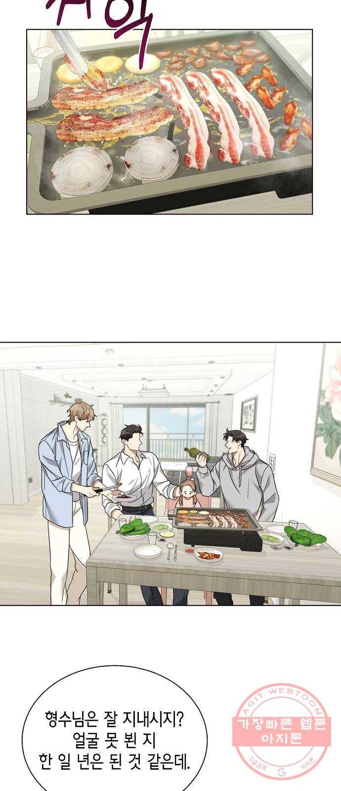 THE 런웨이 15화 13