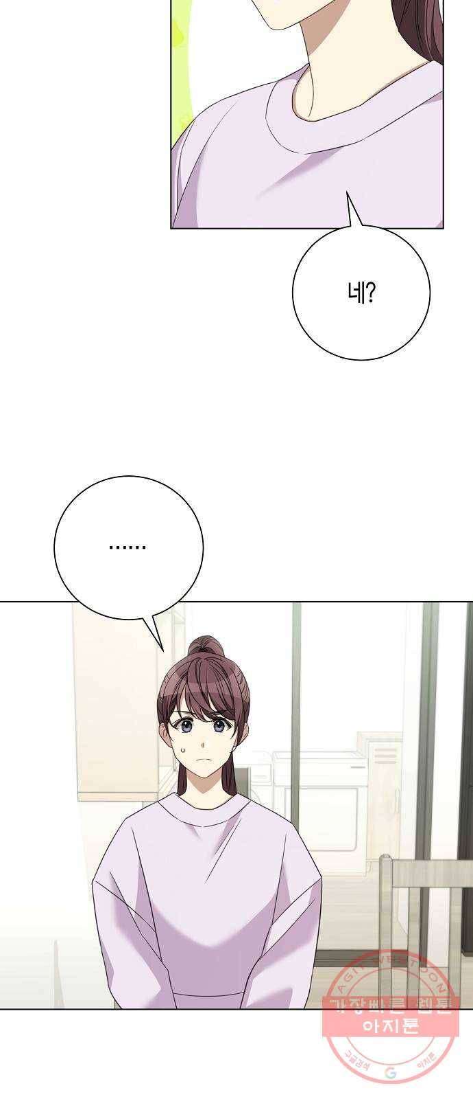THE 런웨이 15화 28