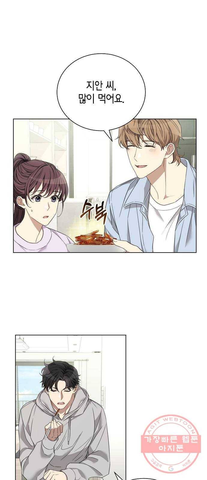 THE 런웨이 15화 33
