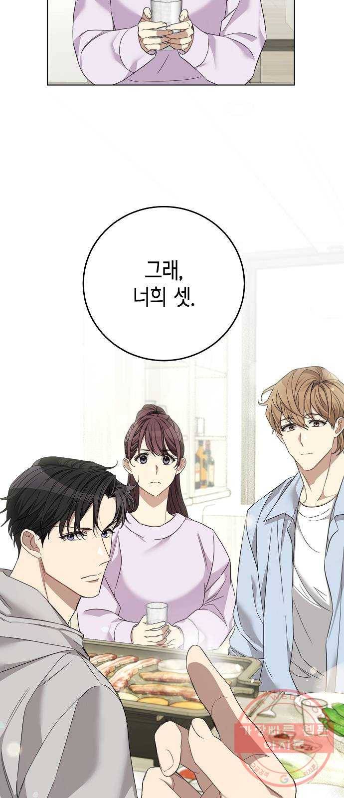 THE 런웨이 15화 42