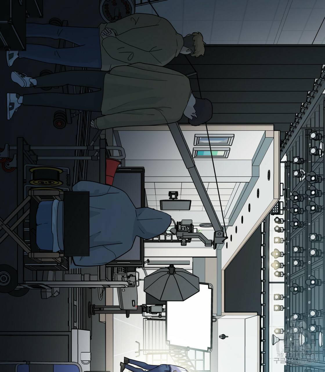 너랑 나는 이래서 안 돼 레코드AU 특별 외전 2