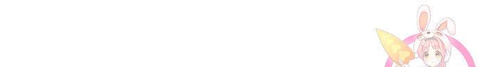 시어스톤:수련4만년 179화 87