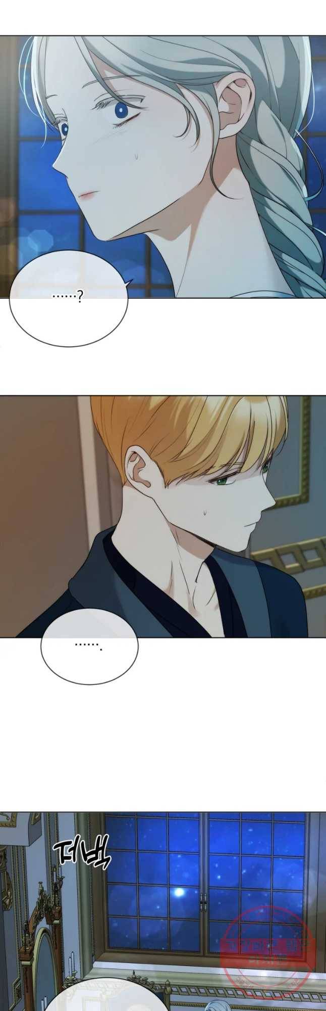 백작가의 불청객들 34화 6