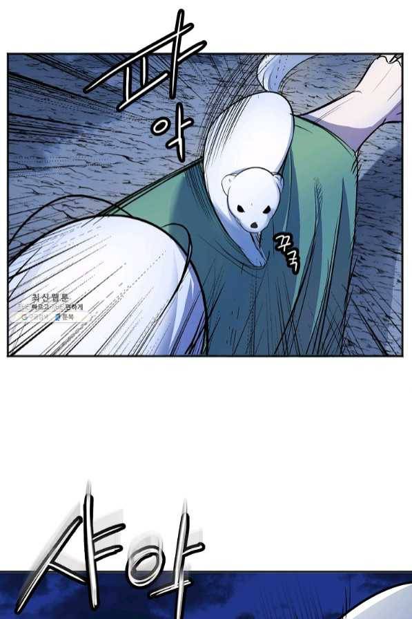 투문 시즌2 12화 18