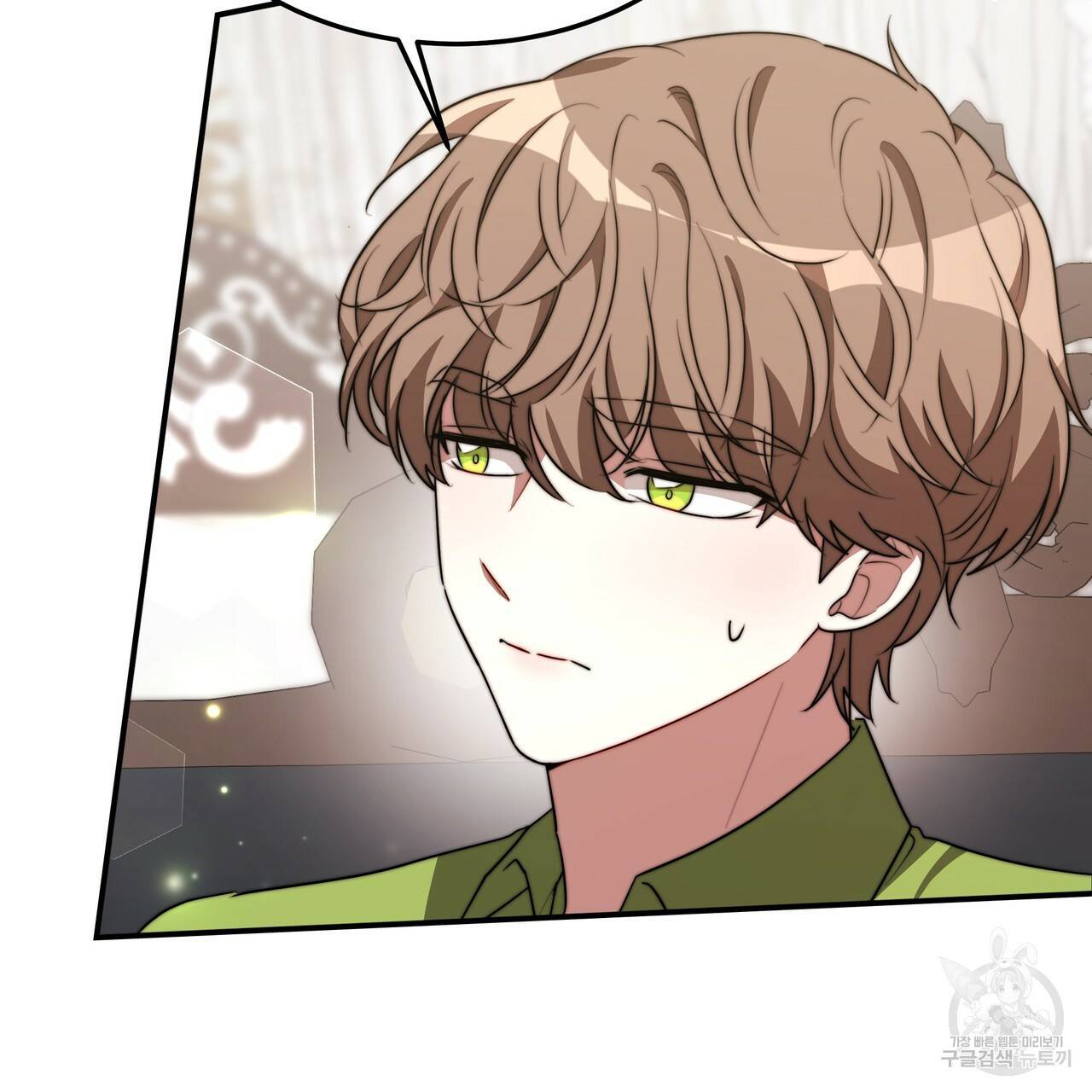 세 명이서 결혼생활 중입니다 25화 66