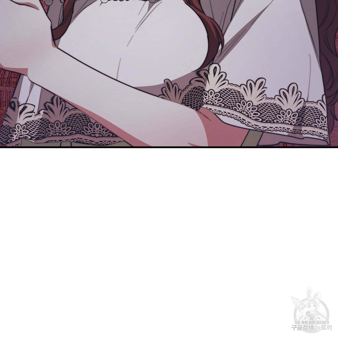 세 명이서 결혼생활 중입니다 25화 147