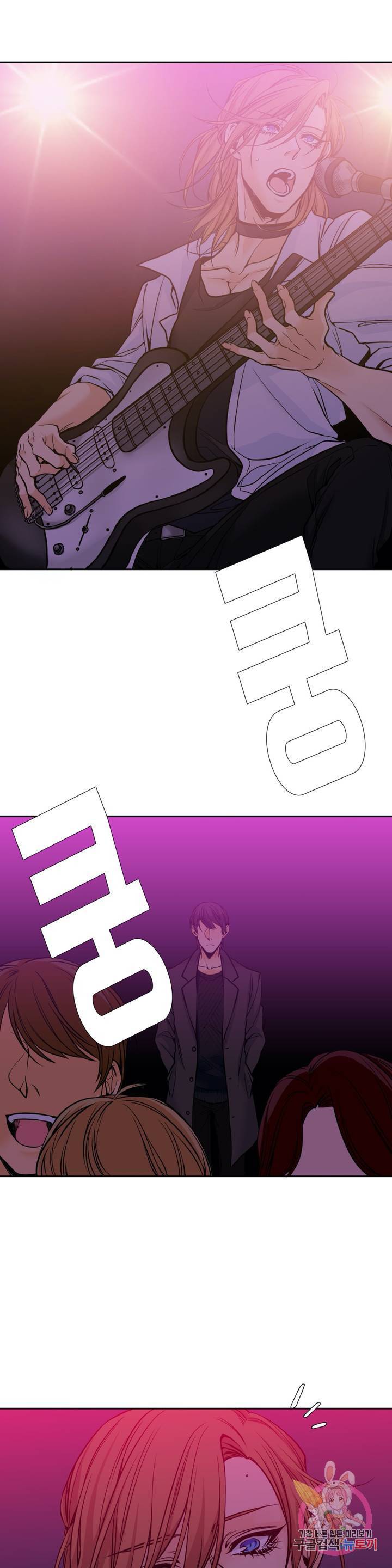 수묵화 2화 1