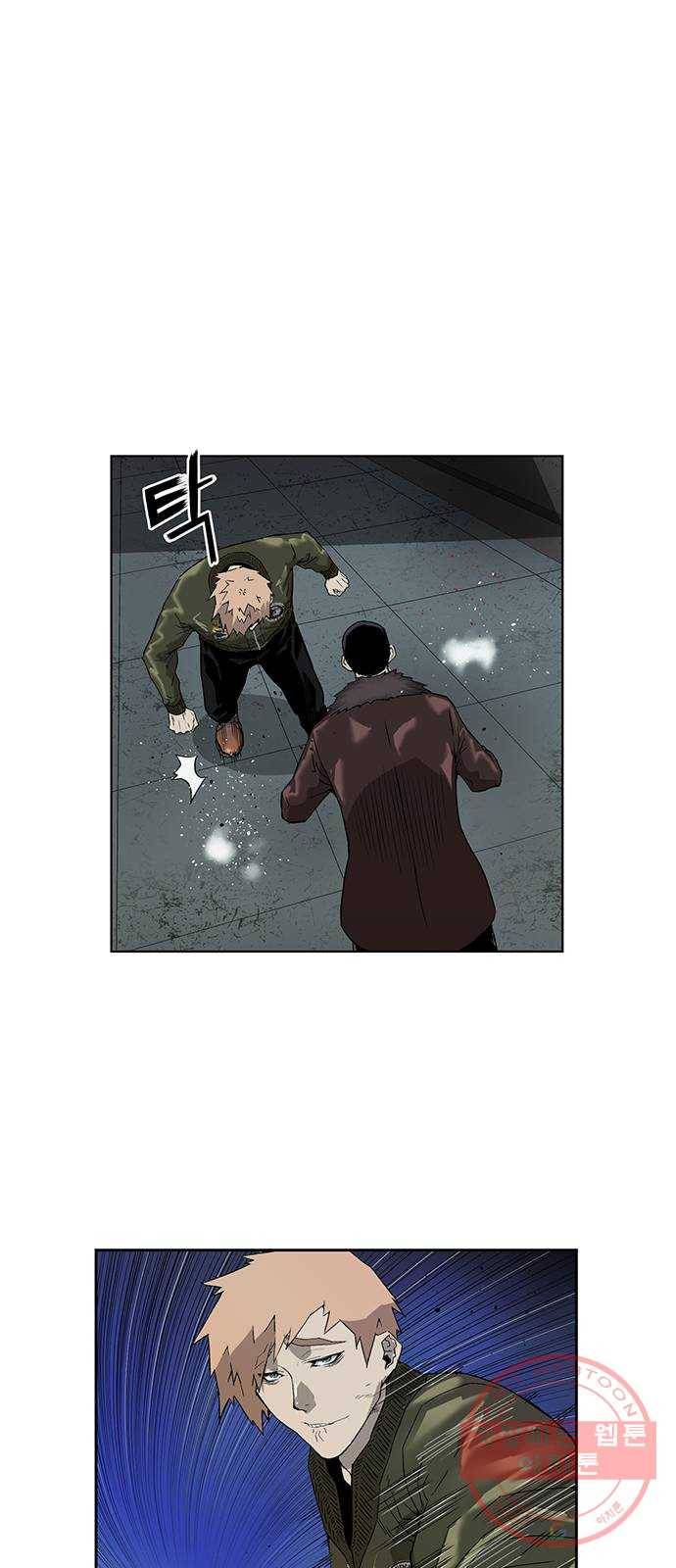 약한영웅 168화 6