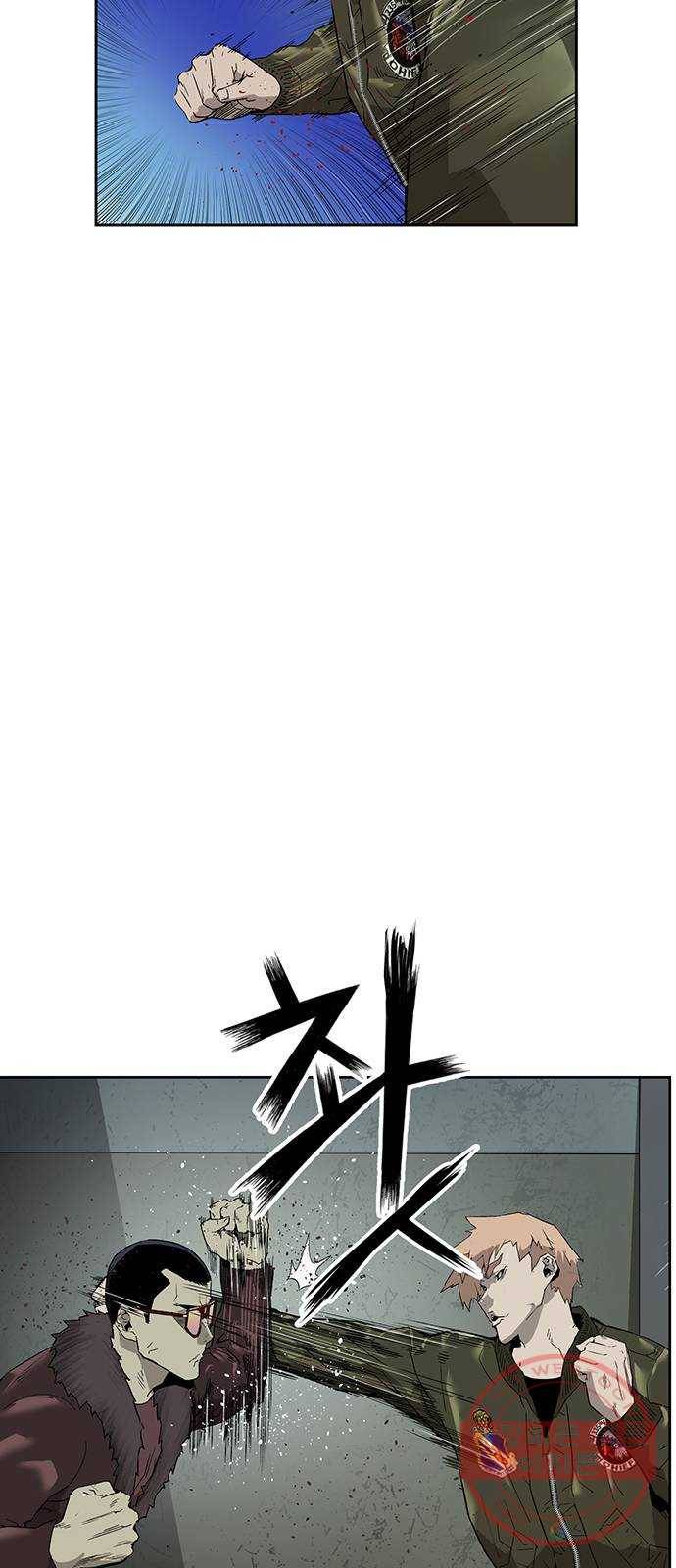 약한영웅 168화 7