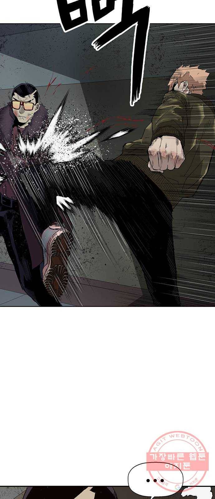 약한영웅 168화 53