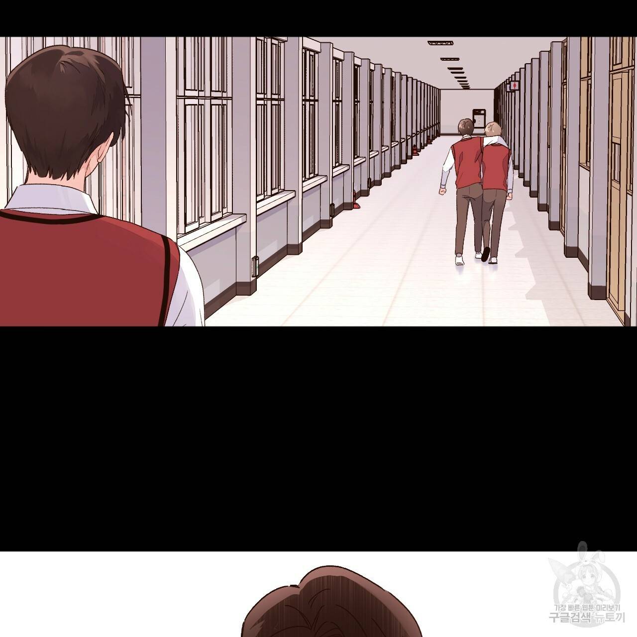 4주 애인 49화 72