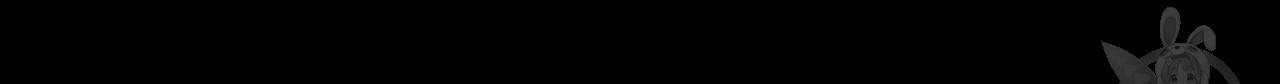 4주 애인 49화 101