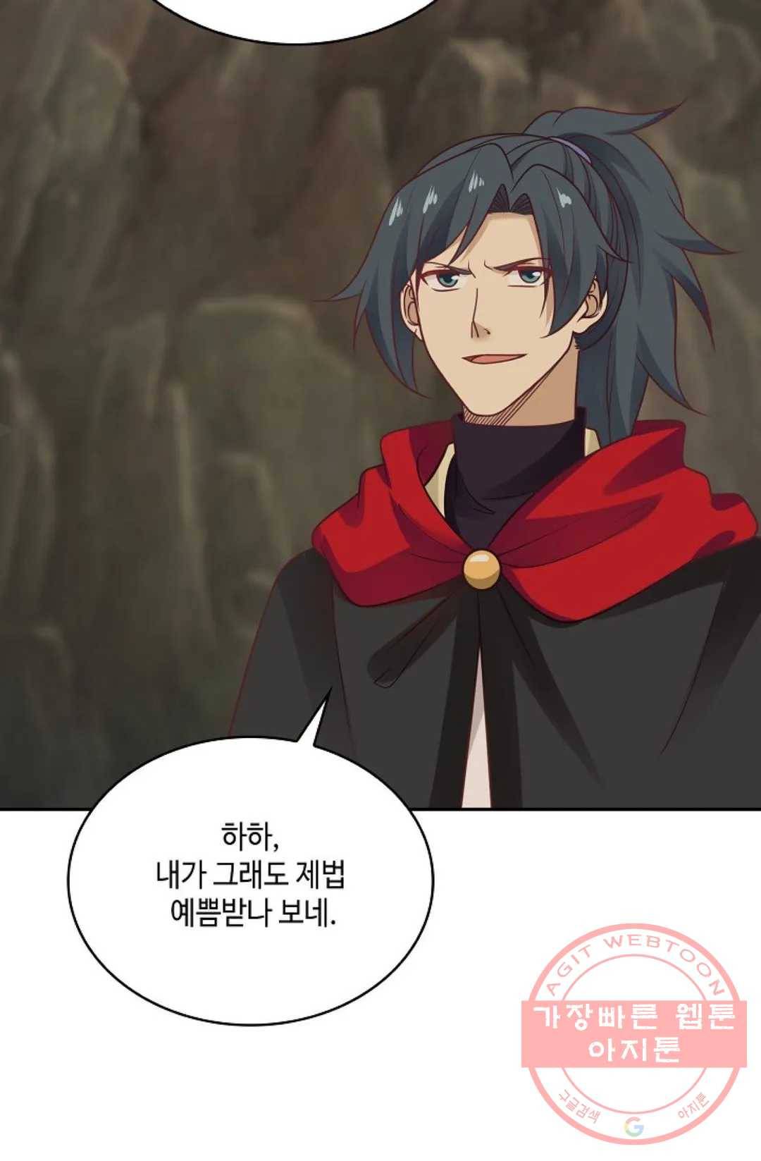 무련전봉 481화 32