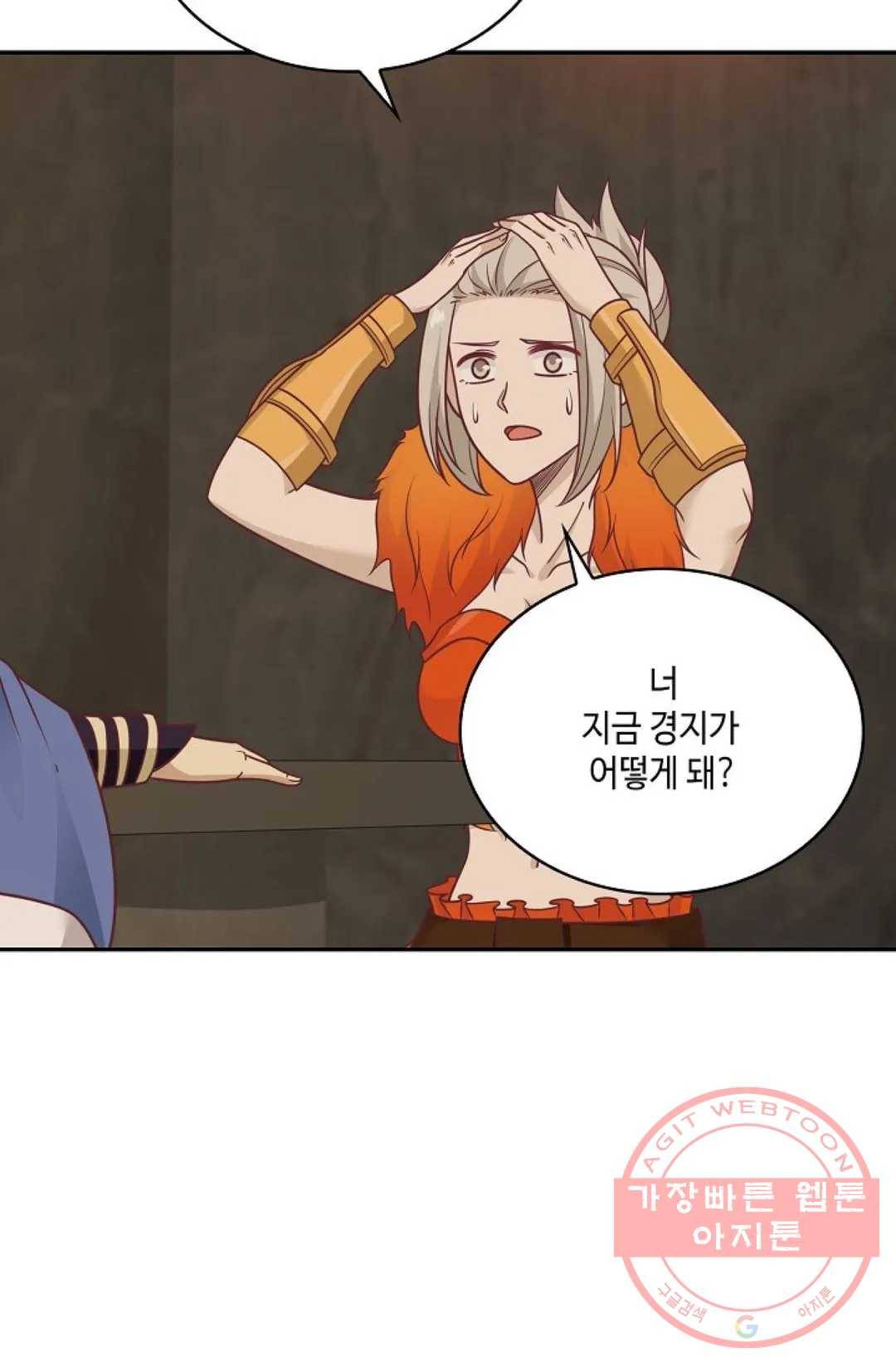무련전봉 481화 56