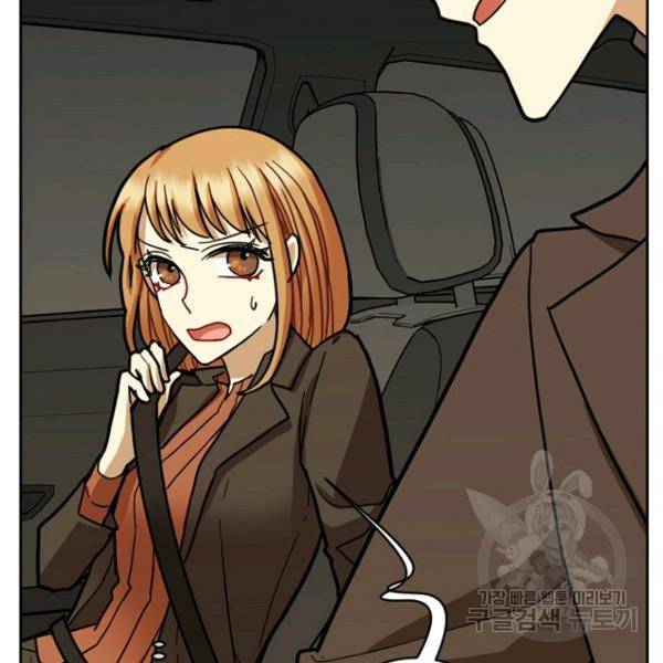 데드맨31 38화 27