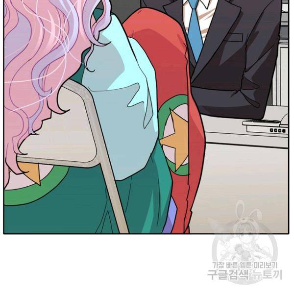 데드맨31 38화 54