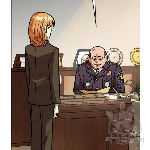 데드맨31 38화 101