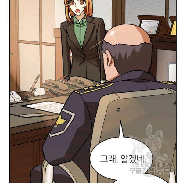 데드맨31 38화 111